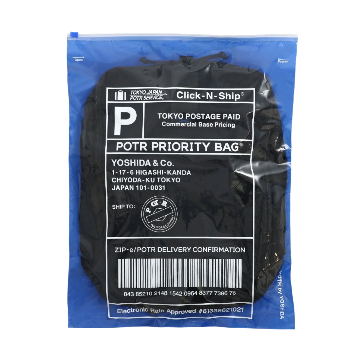 PORTER POTR PACKS Nylon Short Trip Kit: Black