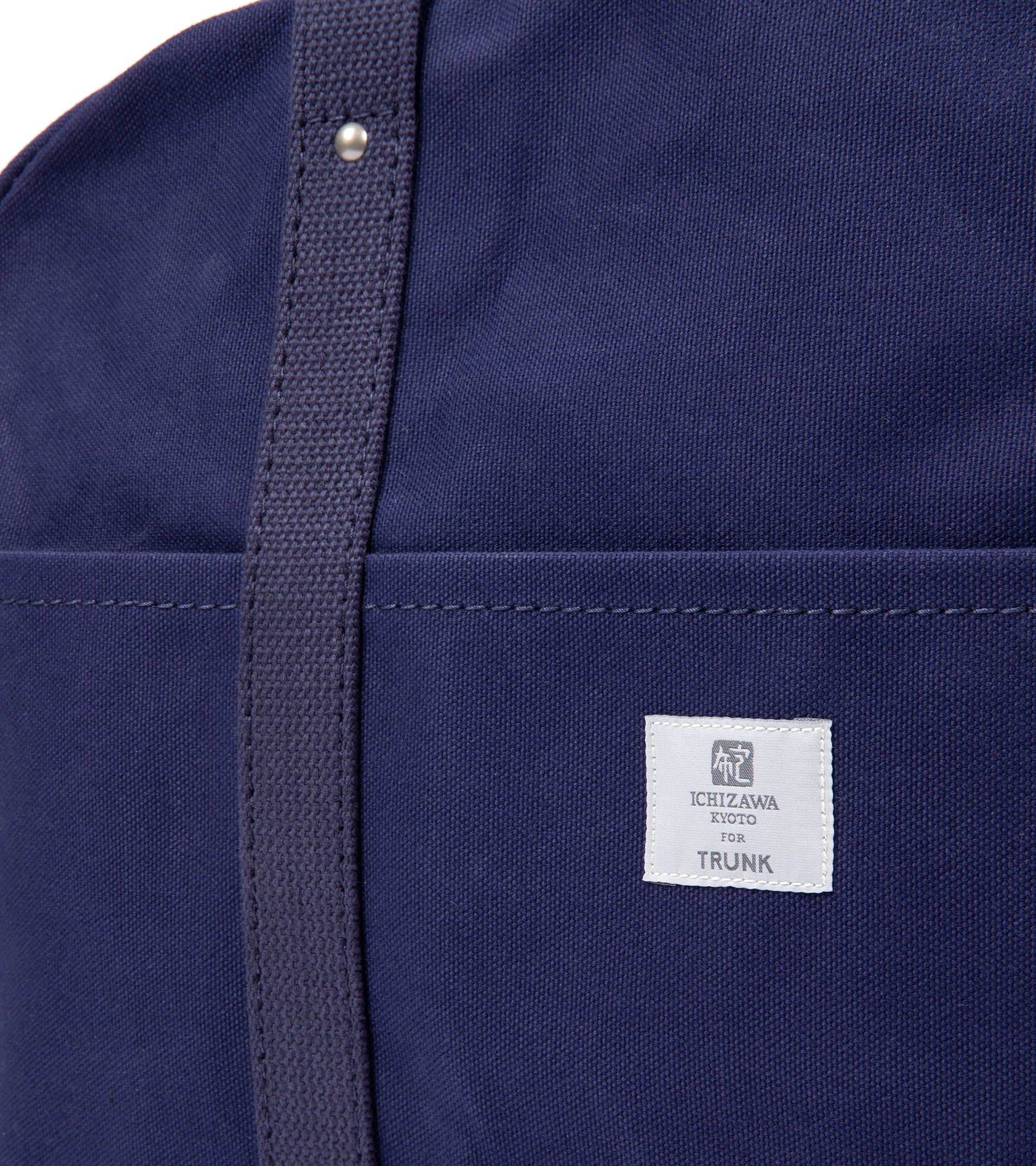 Ichizawa Hanpu Canvas Boston Bag: Blue