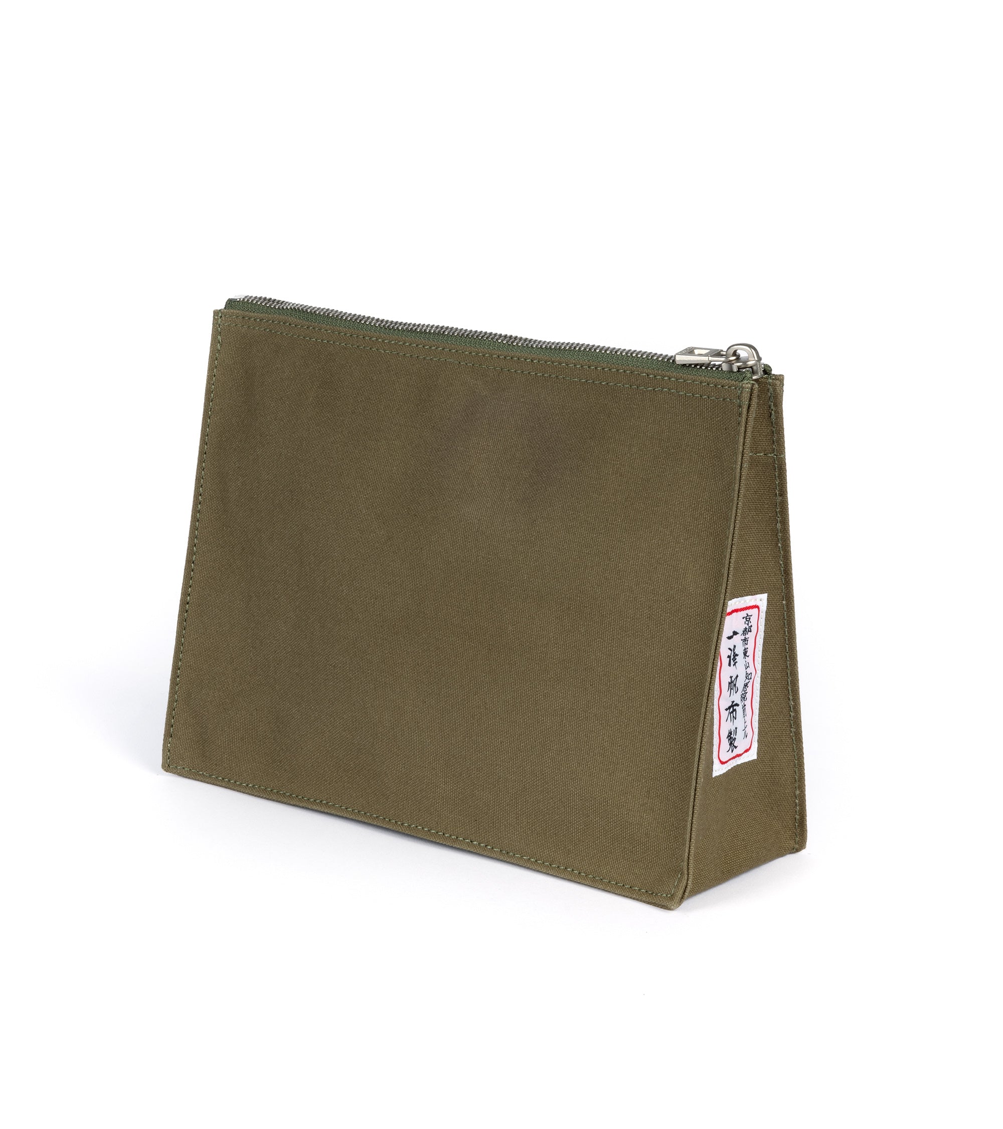 Ichizawa Hanpu for Trunk Medium Pouch: Olive