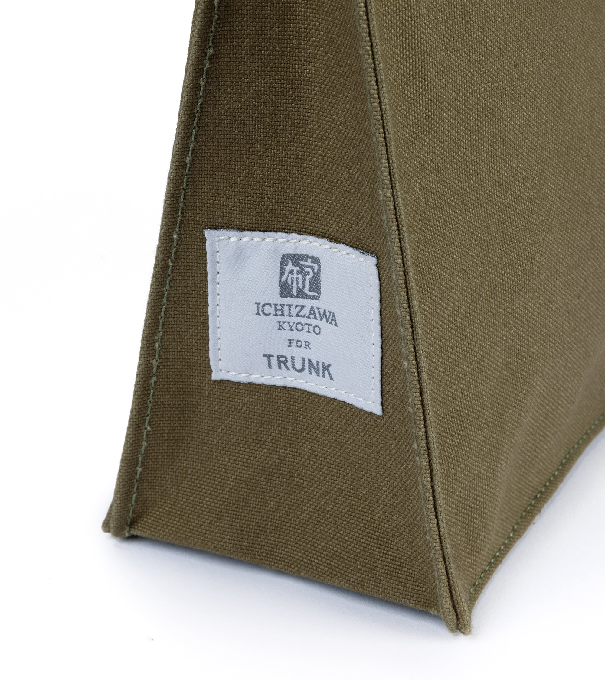 Ichizawa Hanpu for Trunk Medium Pouch: Olive