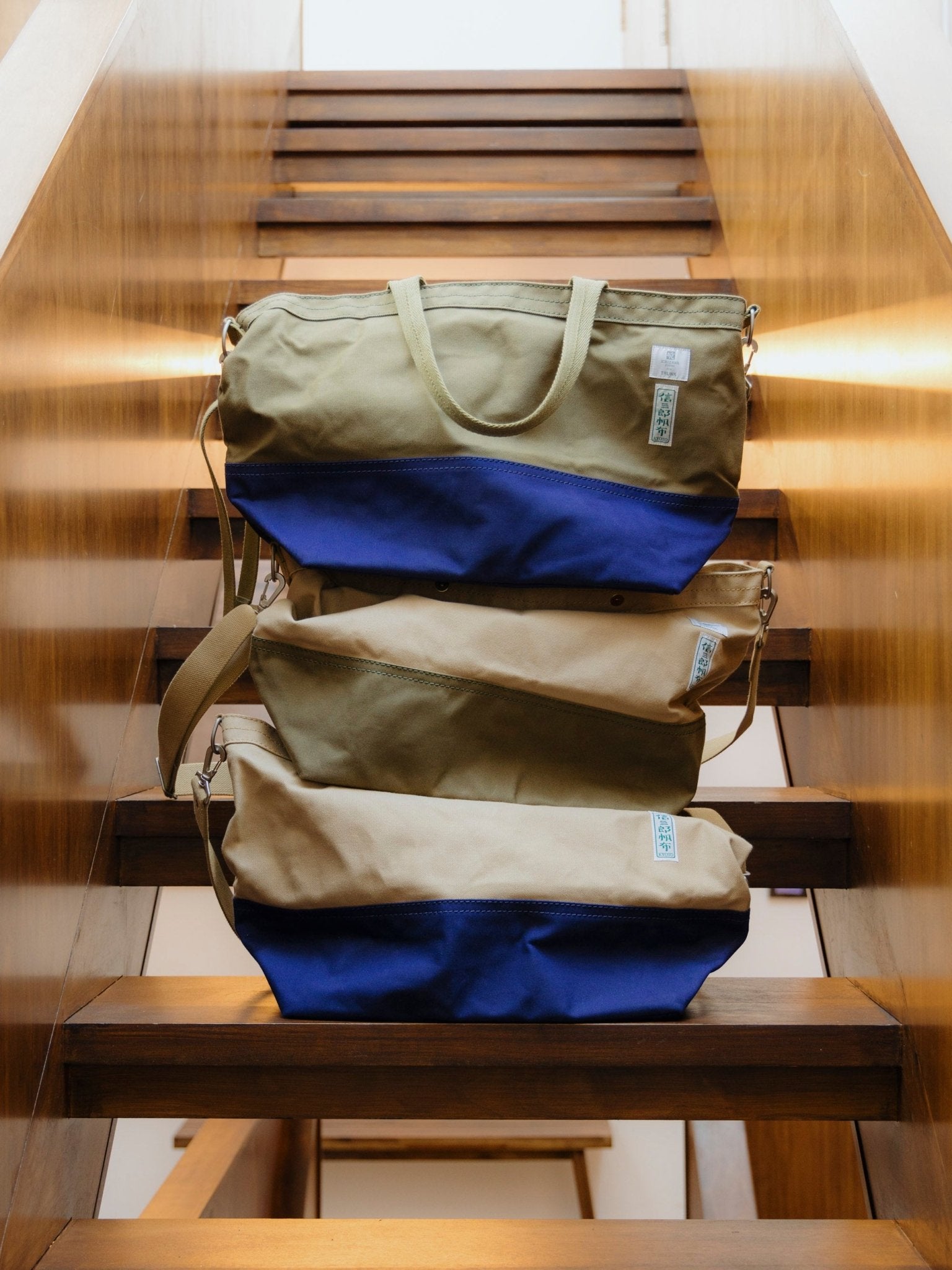 Ichizawa Hanpu for Trunk Large Zip Weekender: Navy/Olive - Trunk Clothiers