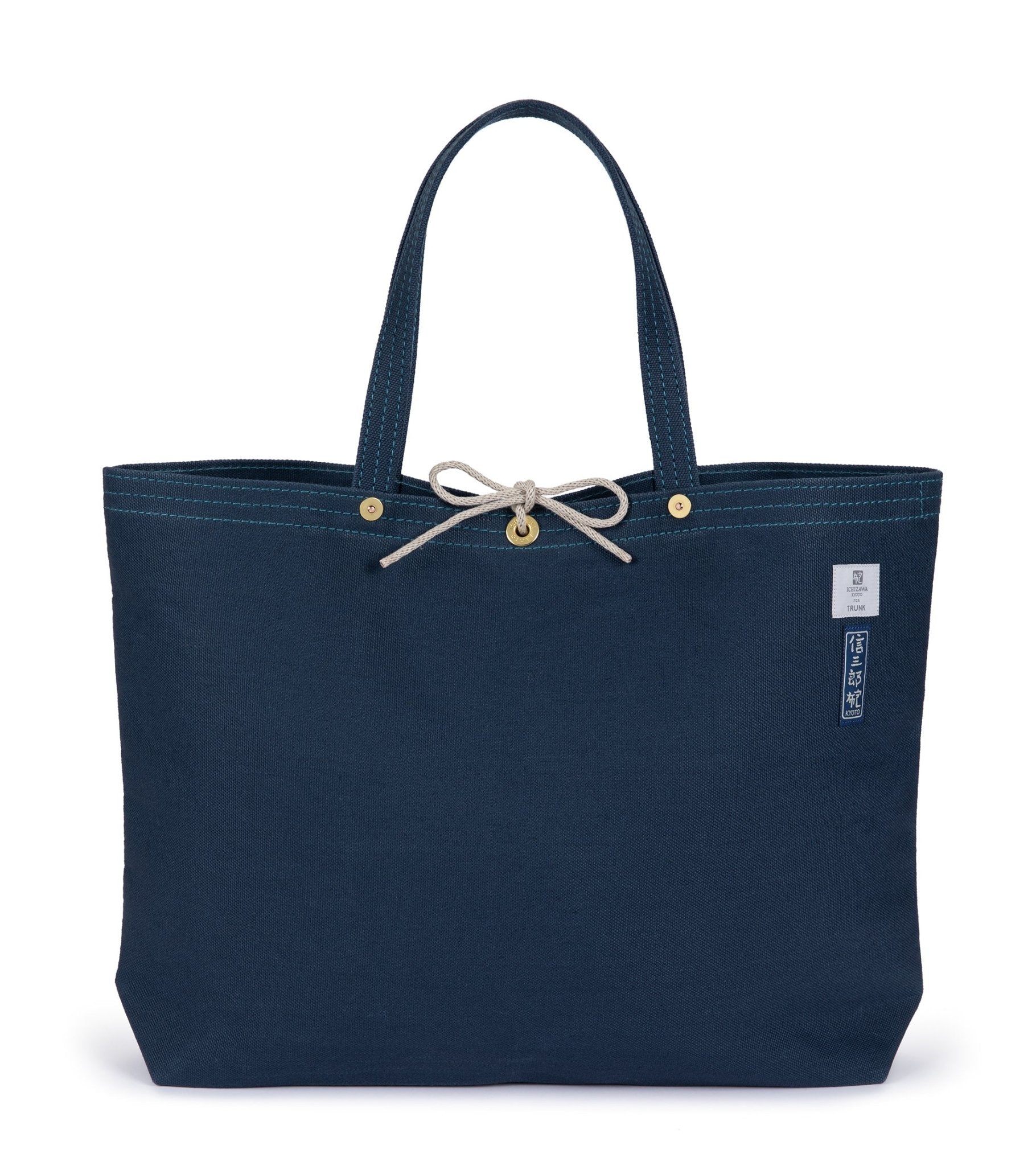 Ichizawa Hanpu for Trunk Linen Tool Bag: Blue - Trunk Clothiers