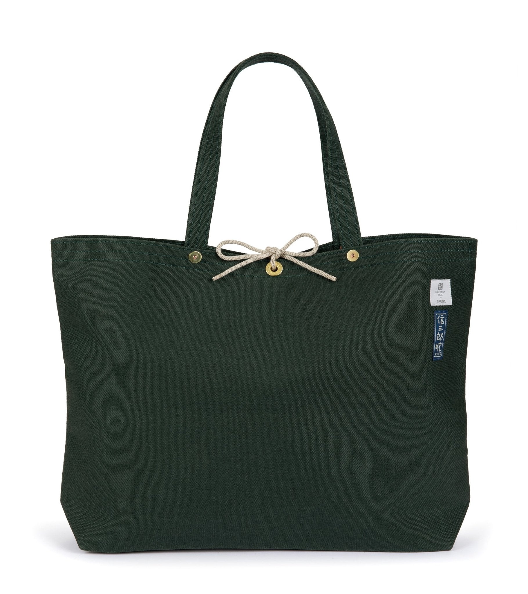 Ichizawa Hanpu for Trunk Linen Tool Bag: Green - Trunk Clothiers